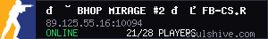 server tag