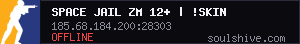 server tag