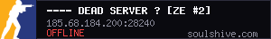 server tag