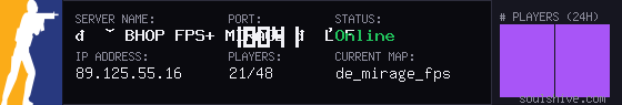server tag