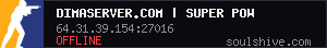 server tag