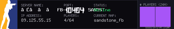server tag