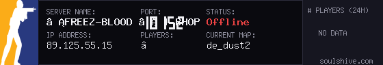 server tag