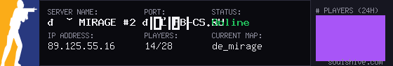 server tag
