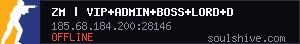 ZM | VIP+ADMIN+BOSS+LORD+DARK