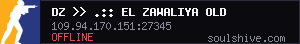 server tag