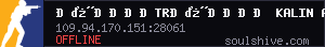 в�ЄпёЏTRв�ЄпёЏ KALIN AIM TOPLULUДћU | discord.gg/kalin
