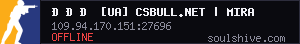 server tag