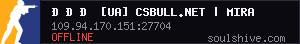вљЎ [UA] CSBULL.NET | MIRAGE #1 вЂў discord.gg/csbull