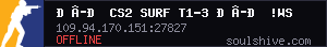 server tag