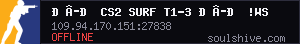 server tag