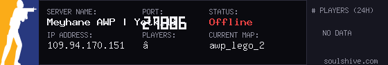 server tag
