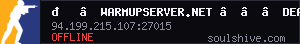 🌅★warmupServer.net ★★★Deathmatch★★★