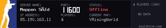server tag