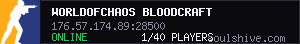 server tag