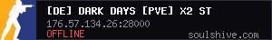 server tag