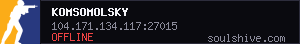 server tag
