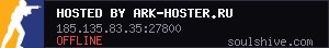 Hosted by ark-hoster.ru