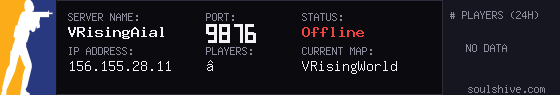 server tag