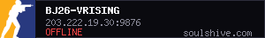 server tag