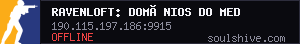 server tag