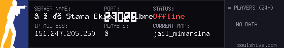 server tag
