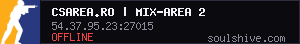 server tag