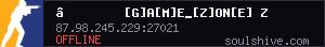 server tag