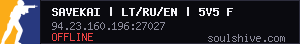 server tag