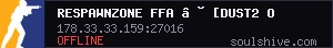 server tag