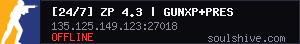 server tag