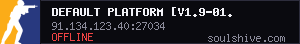 server tag