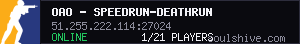 server tag