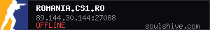 server tag