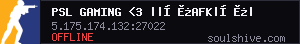 server tag