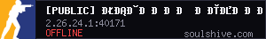 server tag