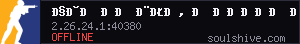 server tag