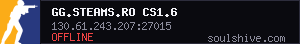 server tag