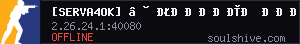 server tag