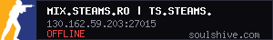 server tag