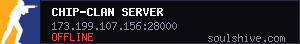 server tag