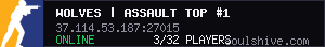 server tag