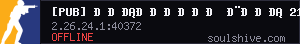 server tag