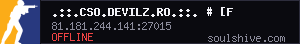 server tag