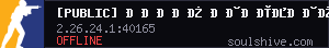 server tag