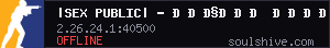 server tag
