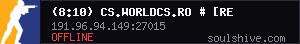 server tag