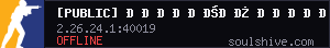 server tag