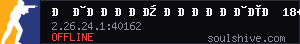 server tag