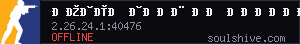 server tag